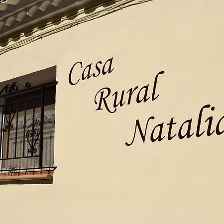 Casa Rural Natalia Valmuel Экстерьер фото
