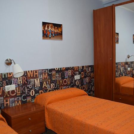 Casa Rural Natalia Valmuel Экстерьер фото