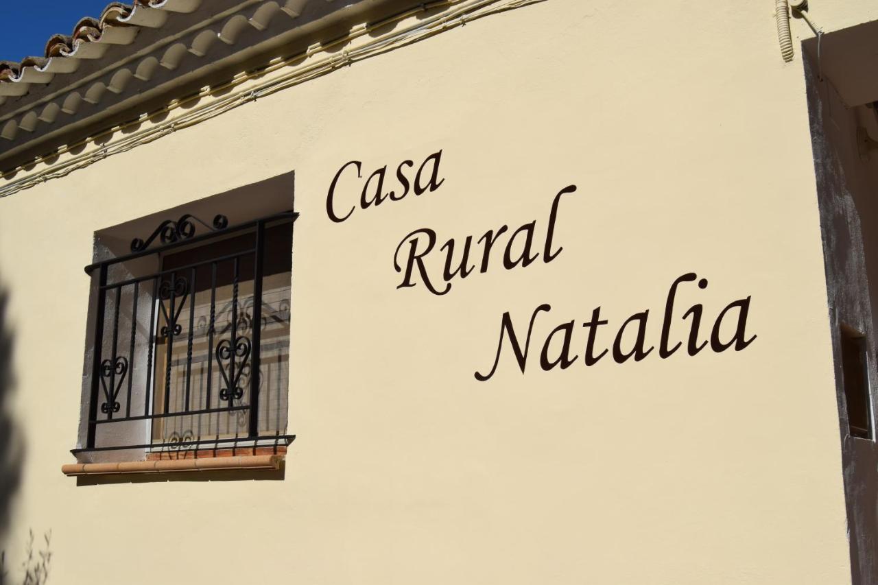 Casa Rural Natalia Valmuel Экстерьер фото